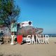 Pantai Sanur